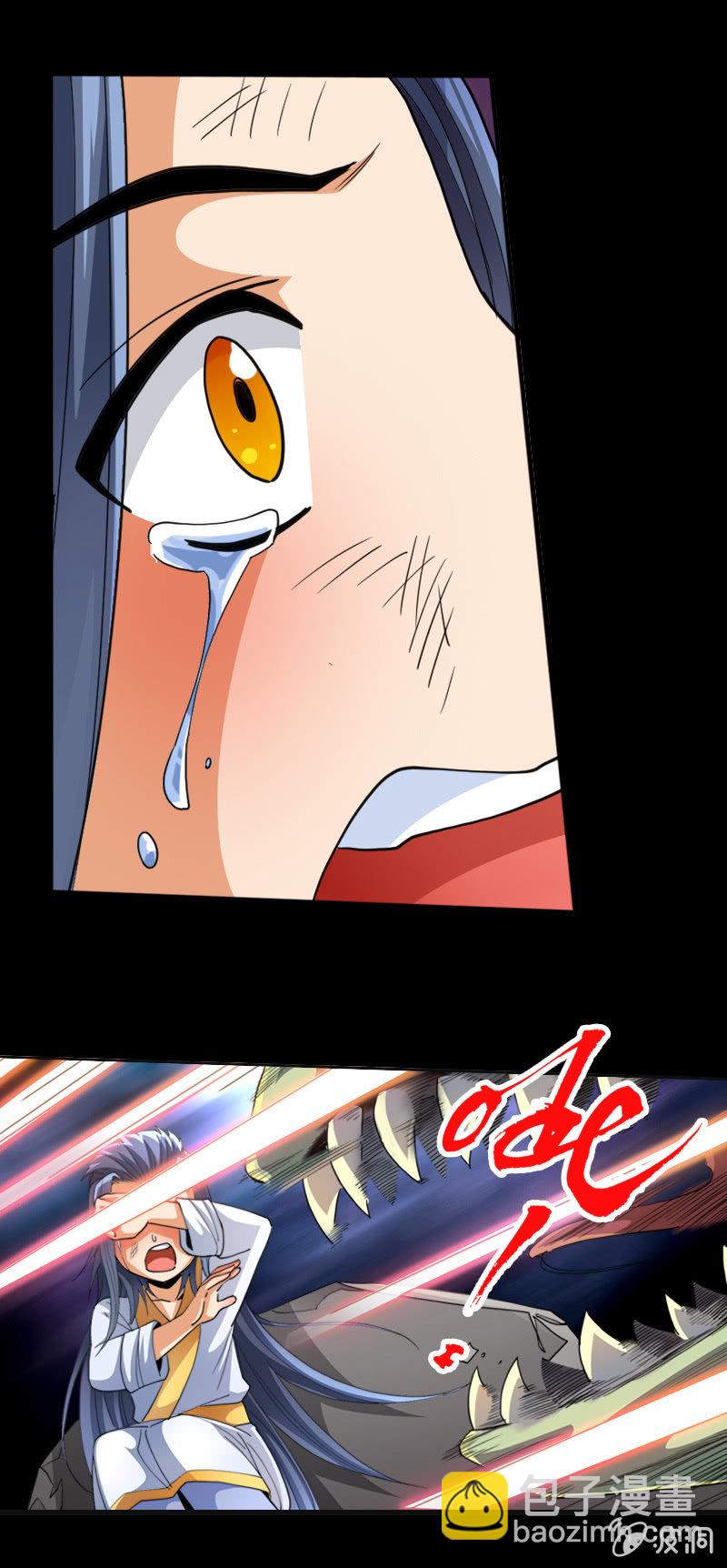 第四十四话发难！！-第57话