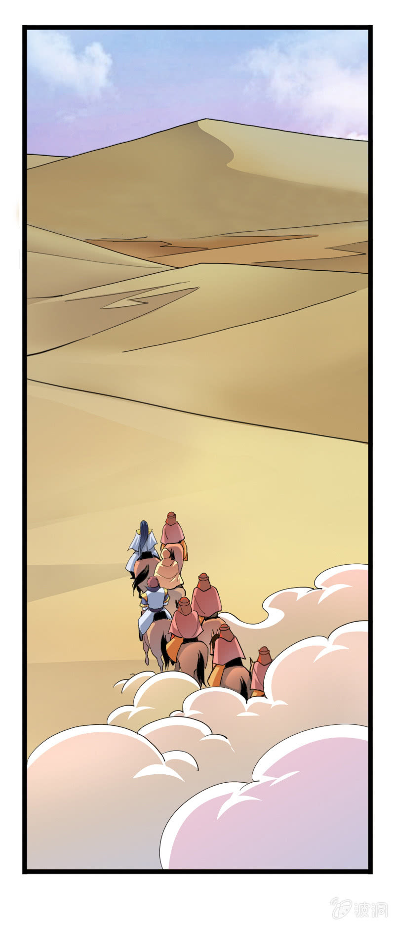 第四十四话发难！！-第57话