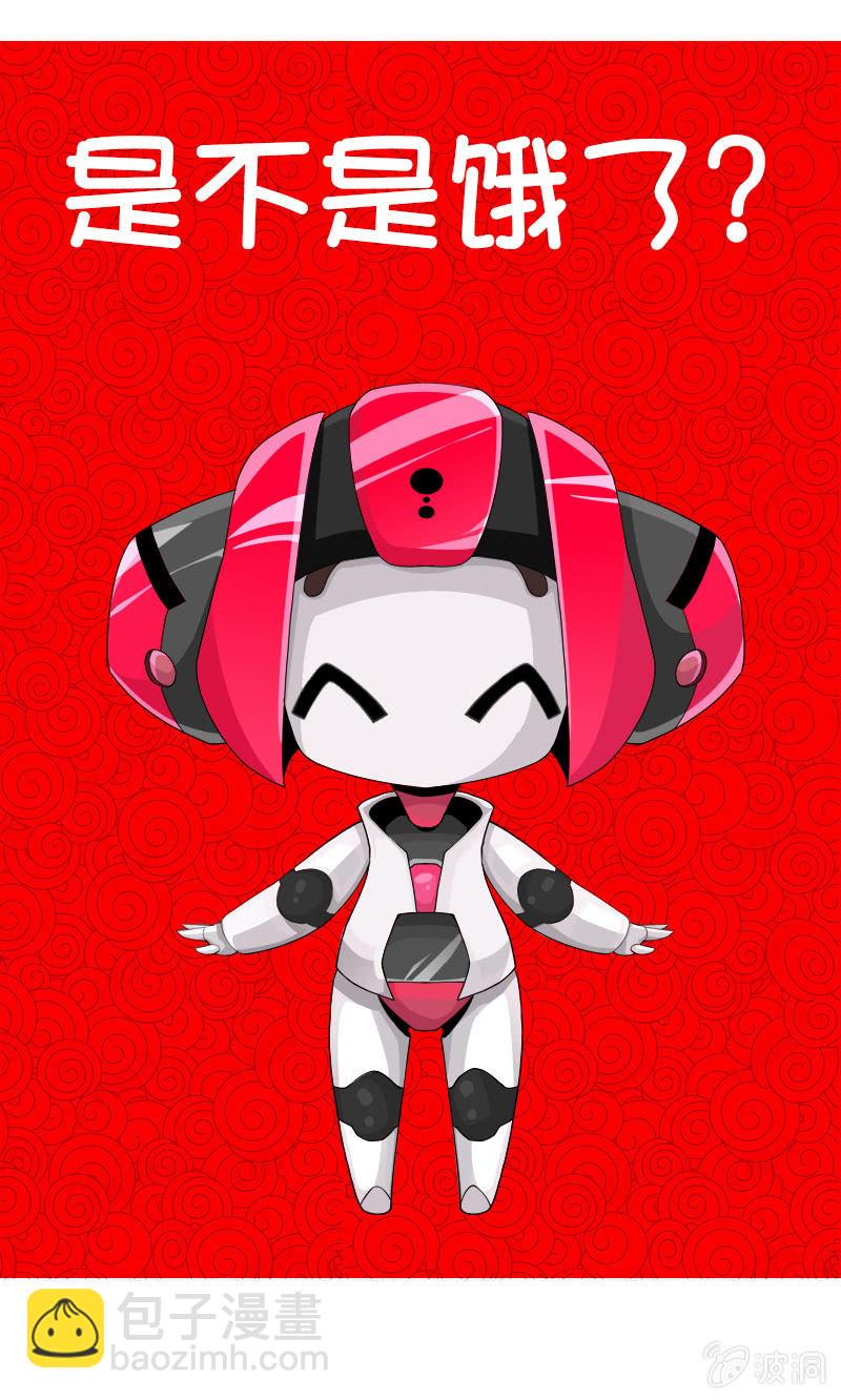 第五十话致命一击！-第63话