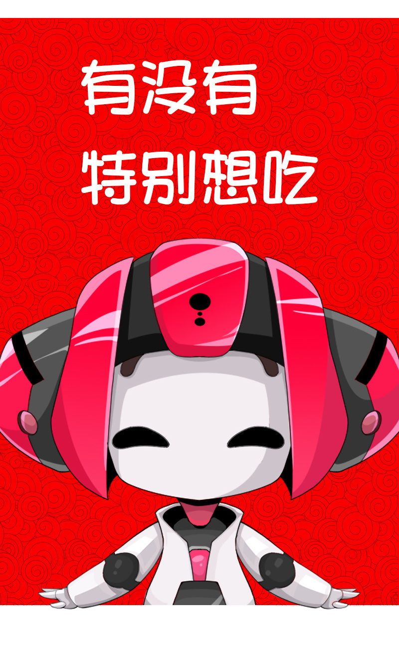第五十话致命一击！-第63话