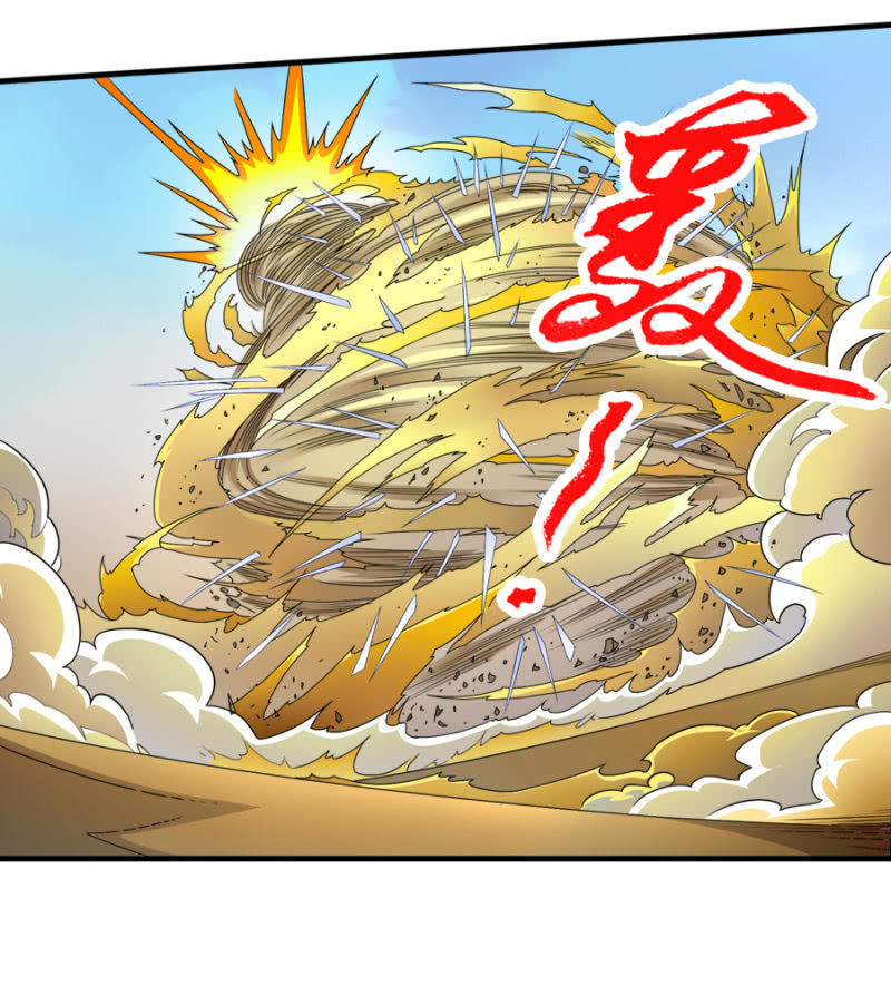 第六十话那就两拳！-第73话