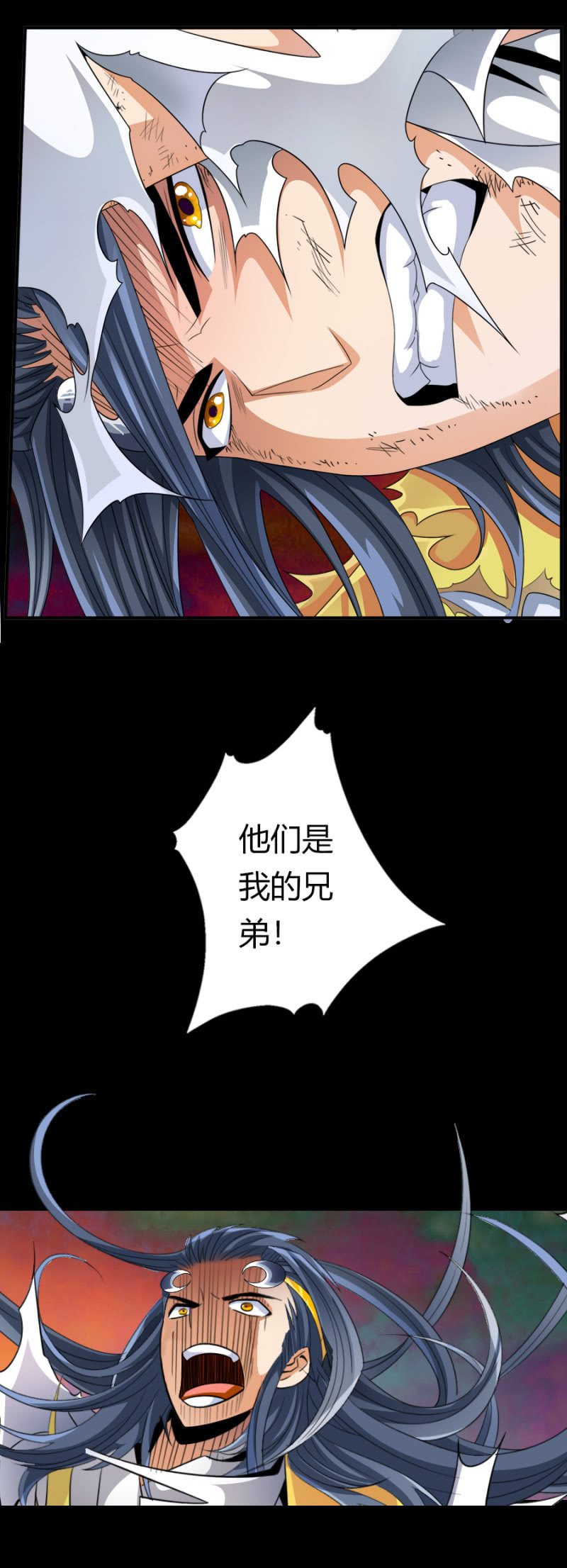 第六十六话你们，恨我吗？-第79话