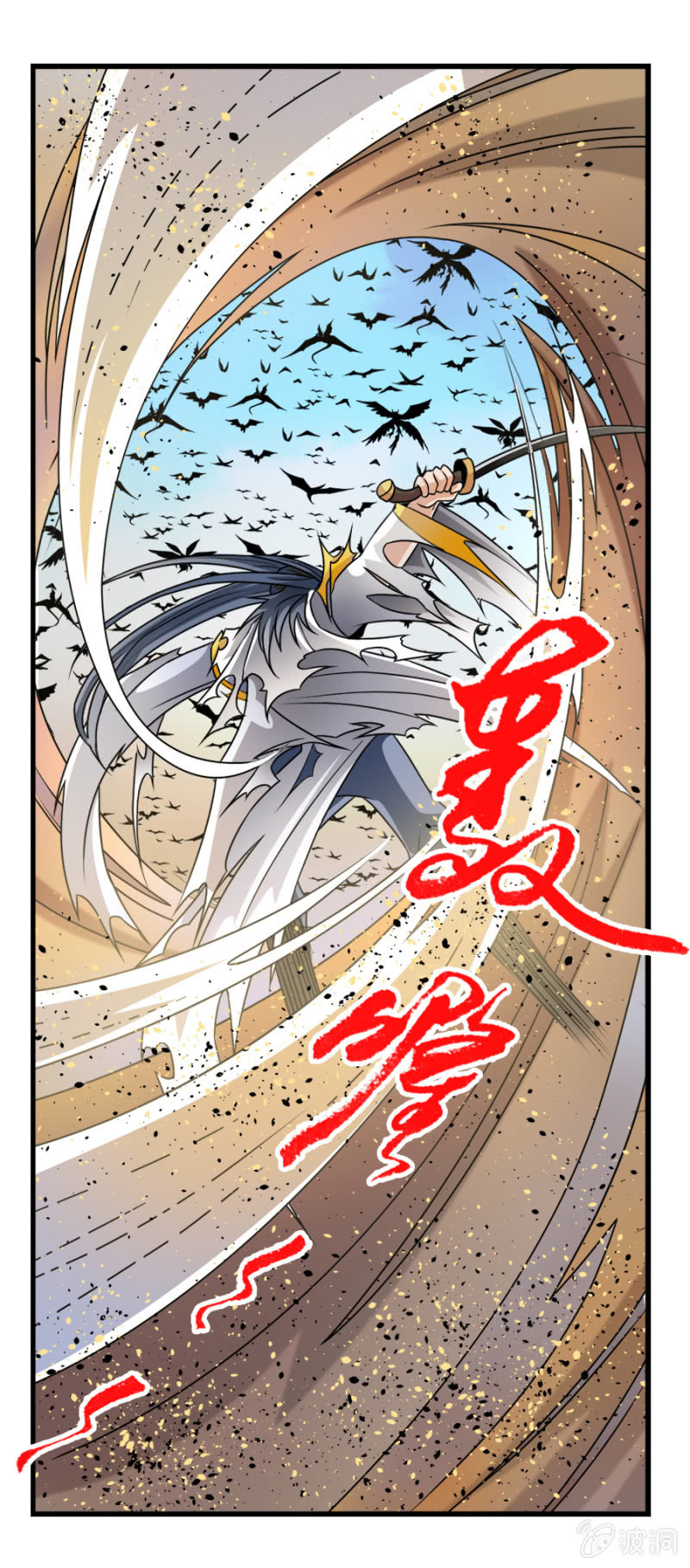 第六十六话你们，恨我吗？-第79话