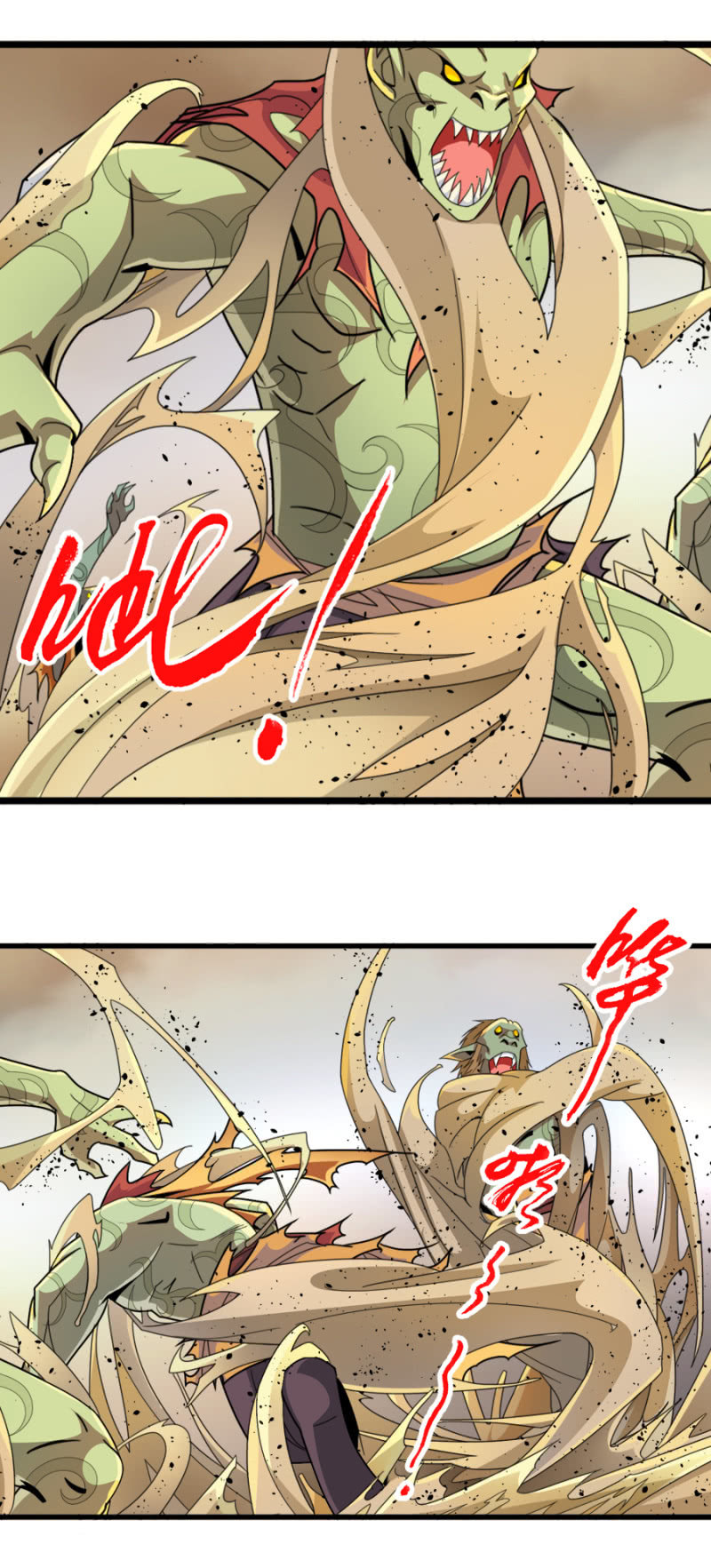 第六十八话并肩而战！-第81话