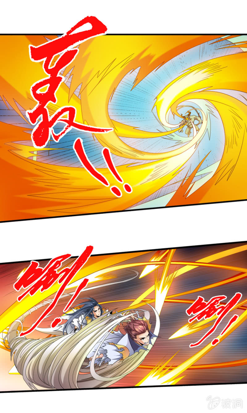 第七十话乾之力的封印！-第83话