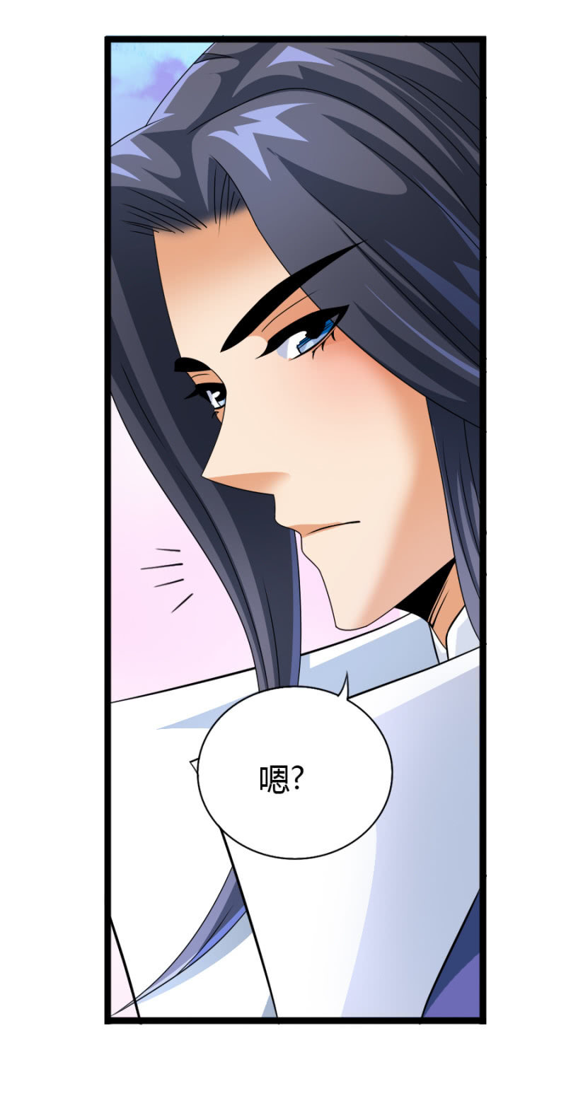 第七十四话各自布局！-第87话