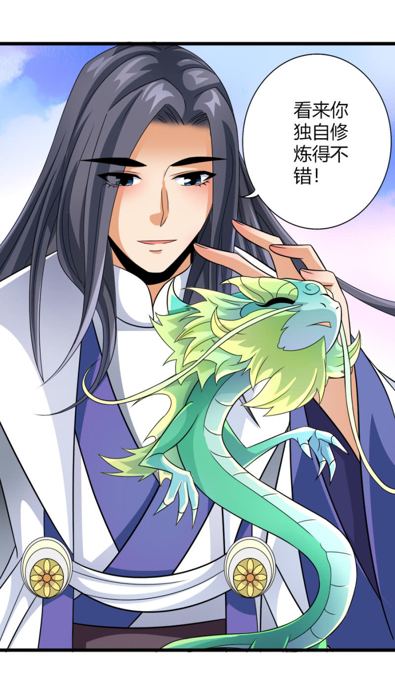 第七十四话各自布局！-第87话