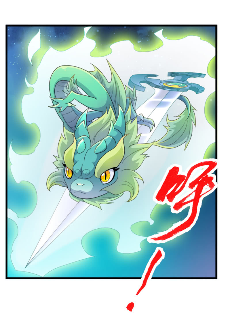 第七十六话仙剑与新的伙伴！-第89话