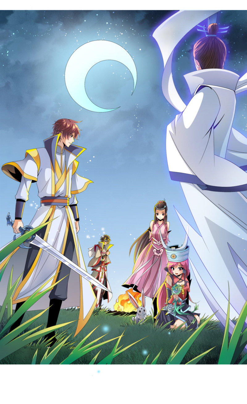 第七十六话仙剑与新的伙伴！-第89话