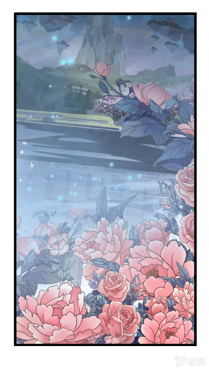 第七十六话仙剑与新的伙伴！-第89话