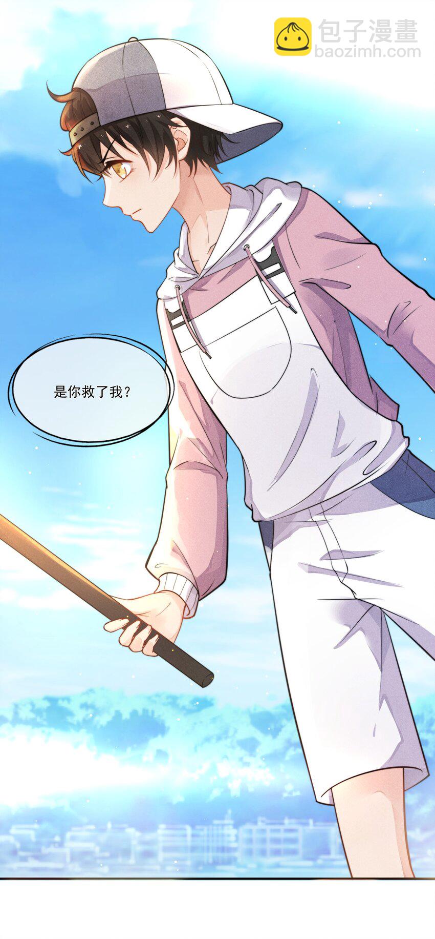 预告 养成世界冠军-第1话