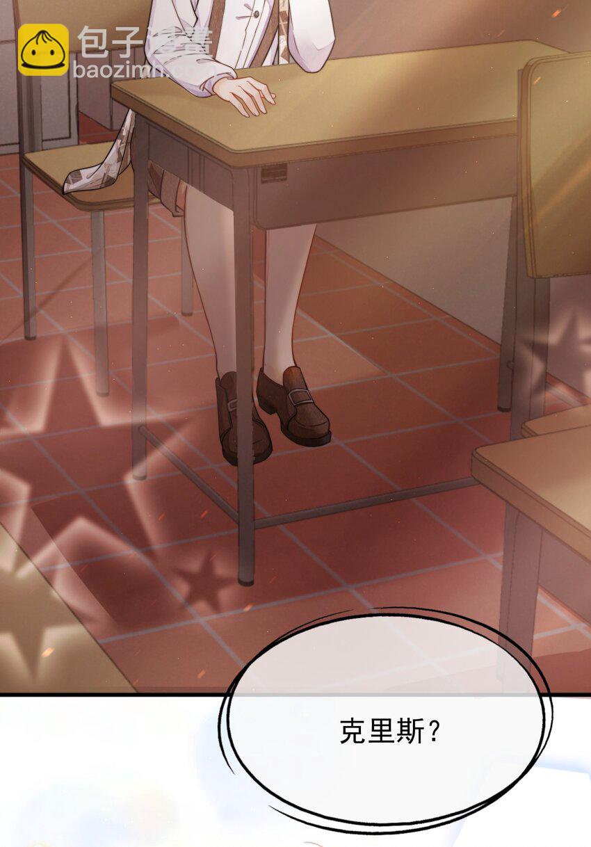 预告 养成世界冠军-第1话