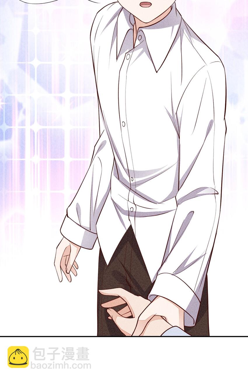 010 今晚一起睡(1/2)-第11话