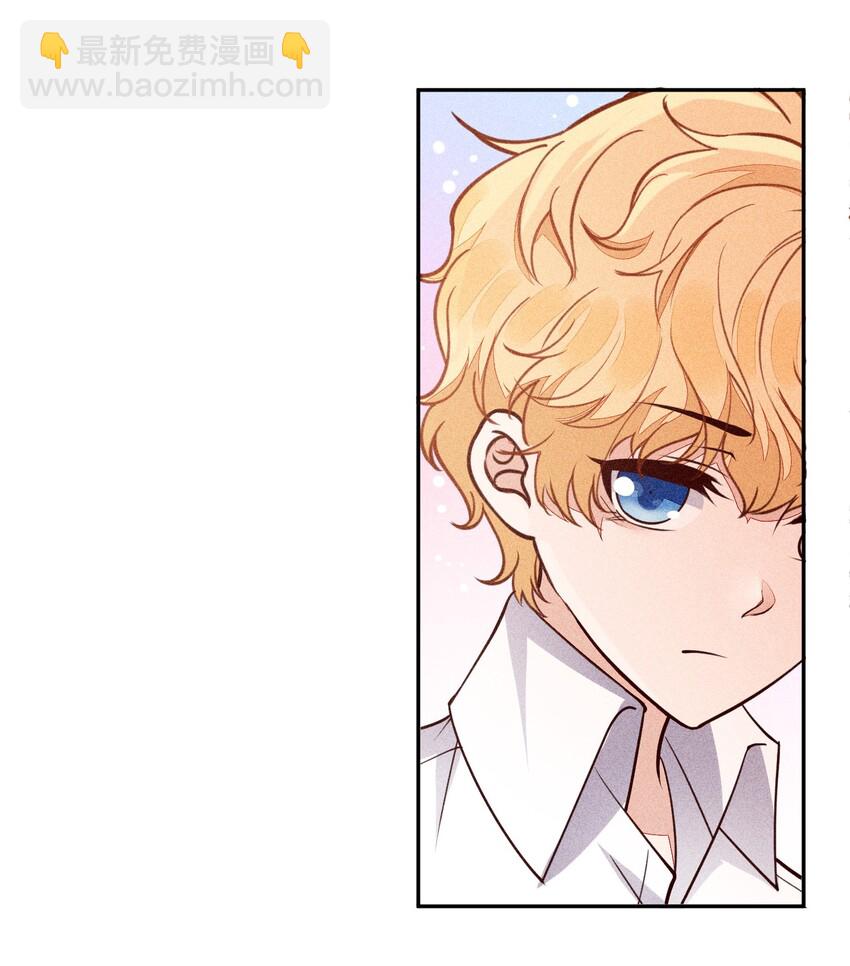 010 今晚一起睡(1/2)-第11话