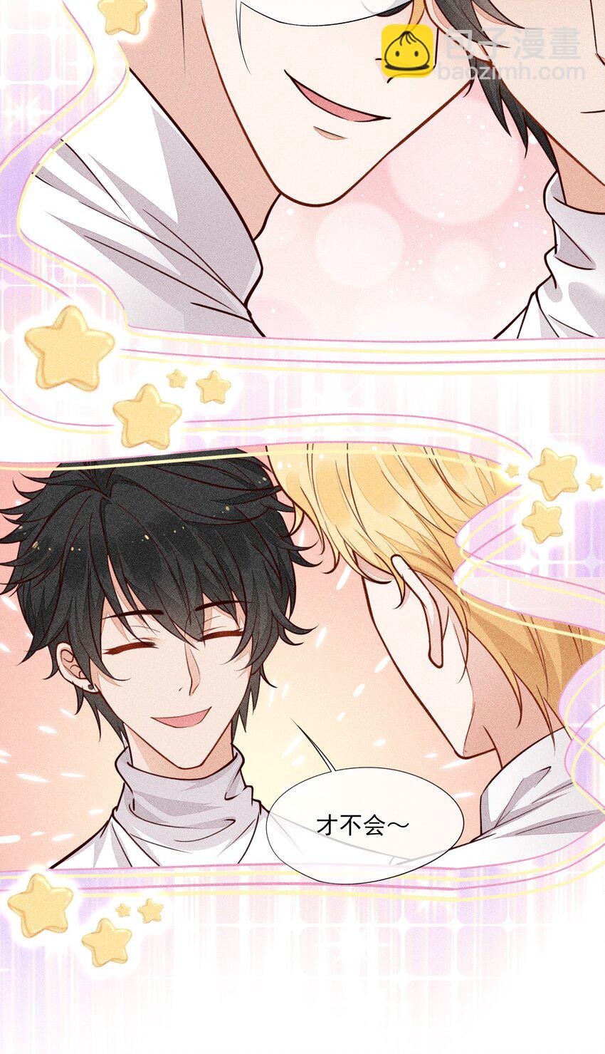 010 今晚一起睡(1/2)-第11话