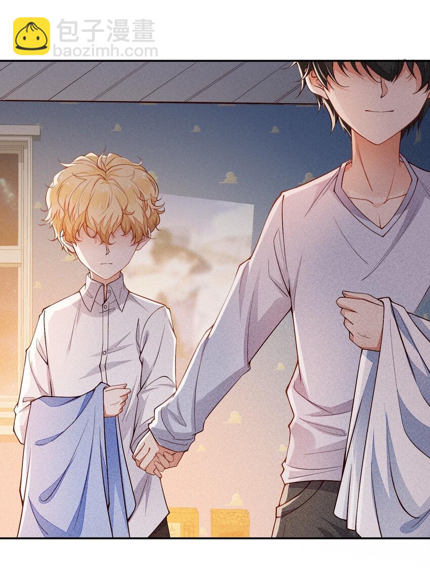 010 今晚一起睡(1/2)-第11话