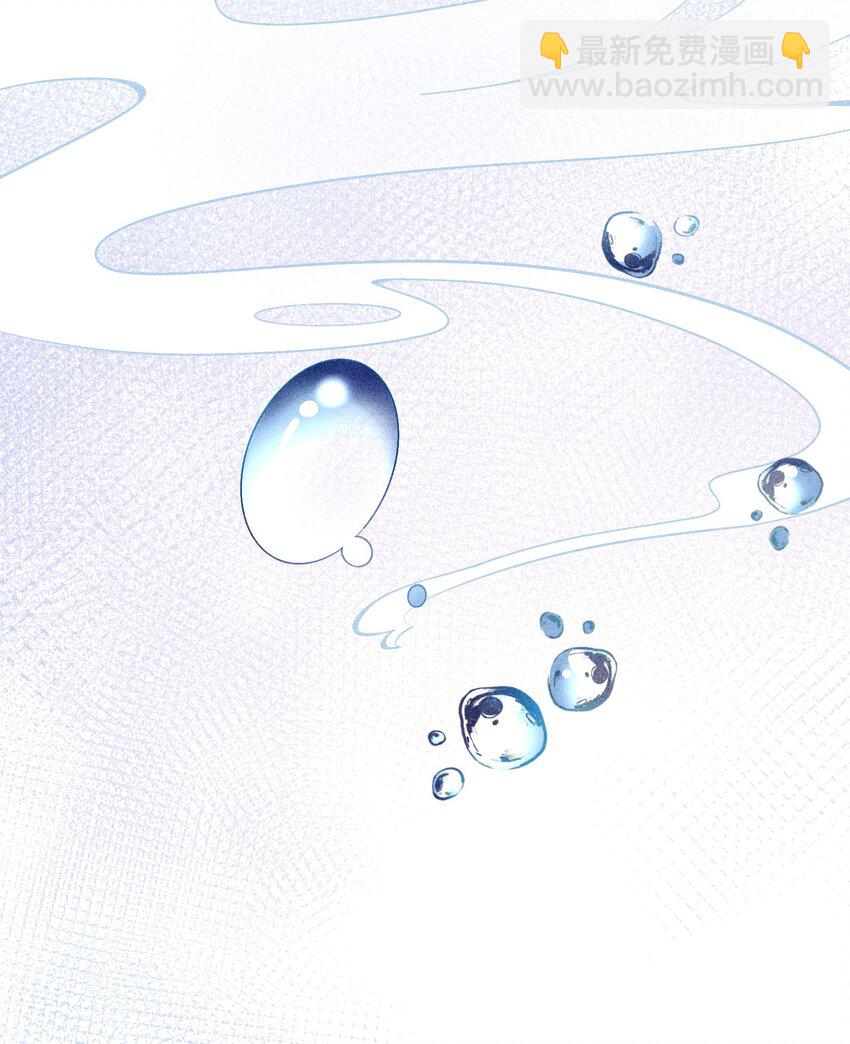 010 今晚一起睡(1/2)-第11话