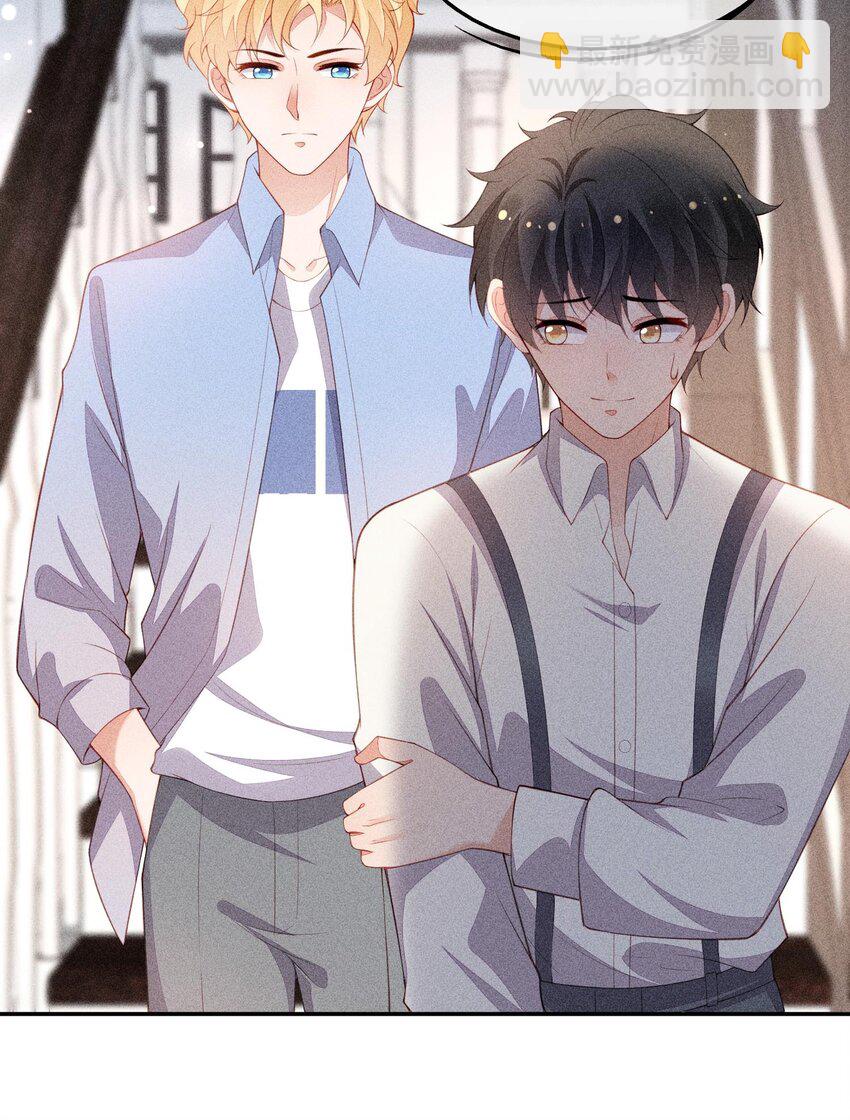 099 决赛前的赌约-第101话