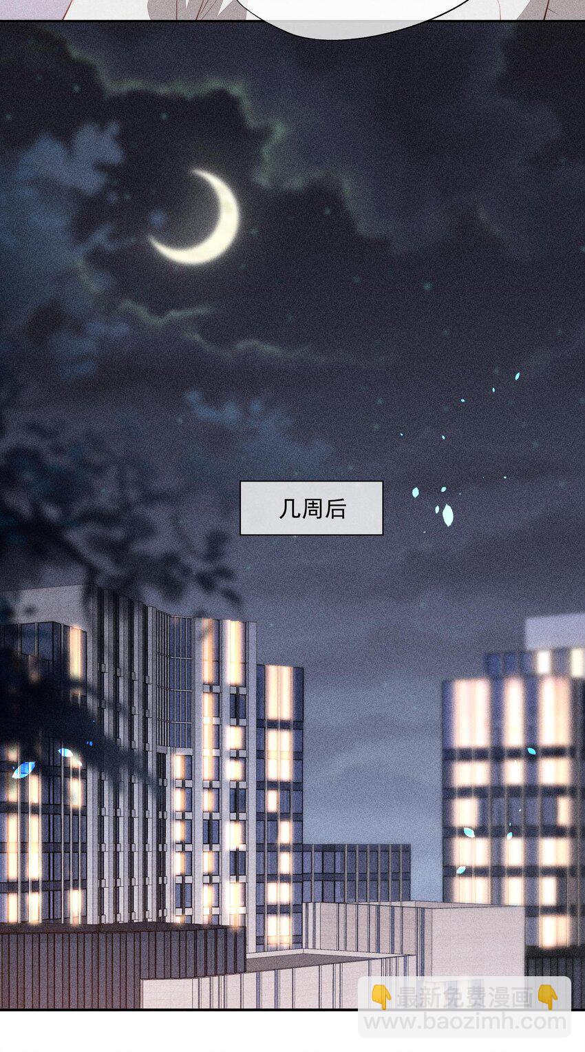 099 决赛前的赌约-第101话