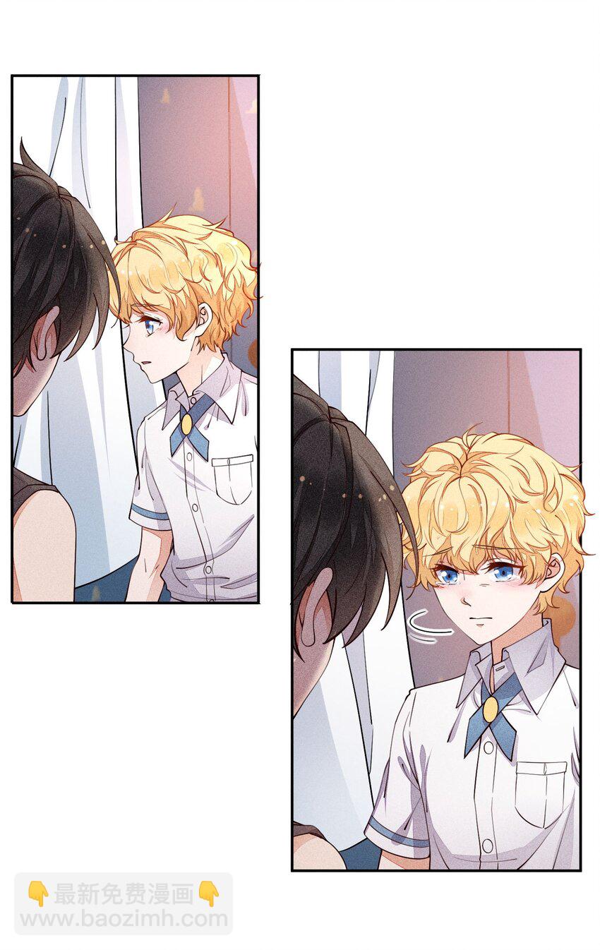 012 无法反抗命运(1/2)-第13话