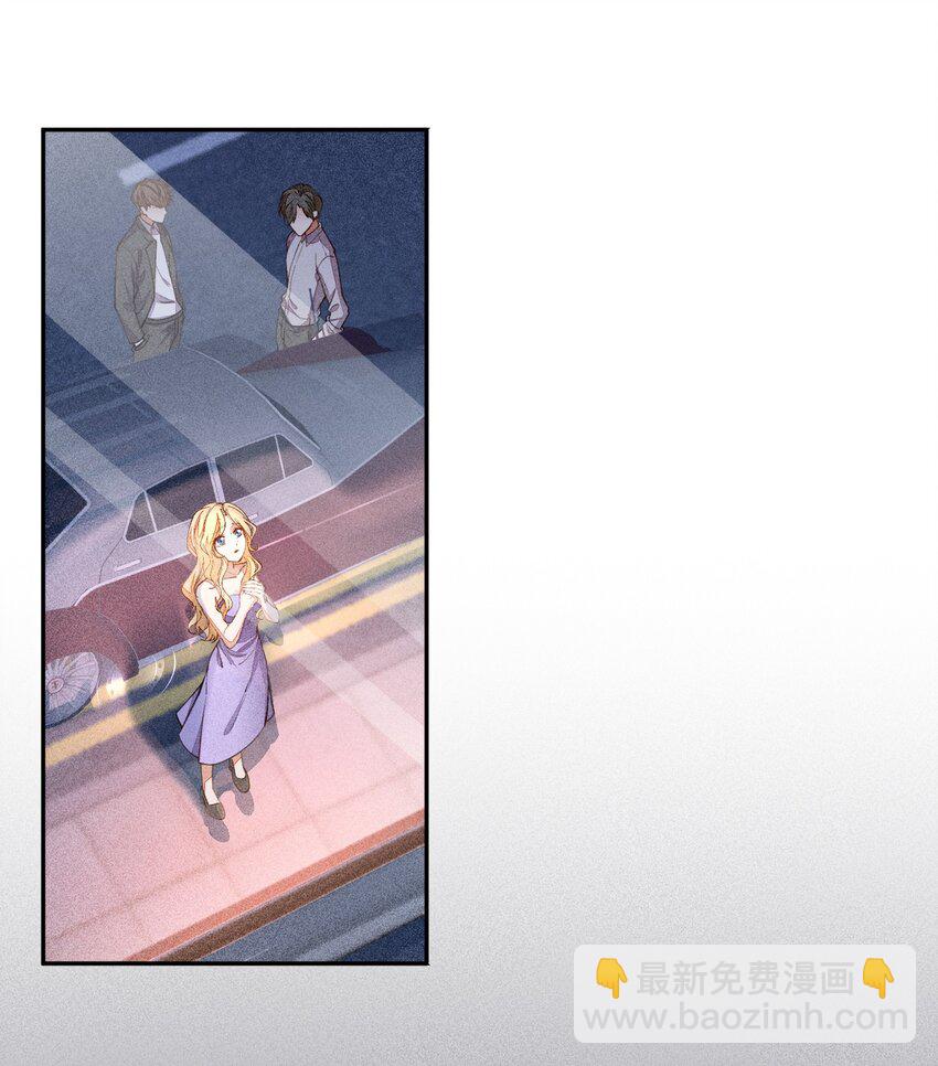 012 无法反抗命运(1/2)-第13话