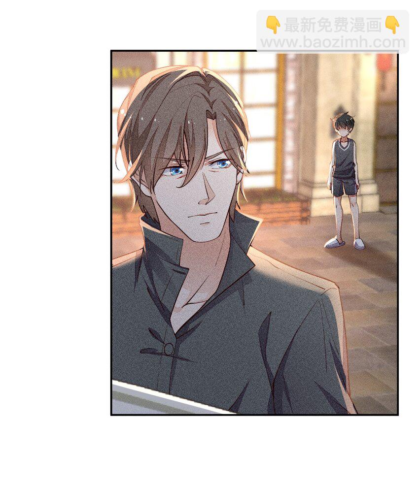 012 无法反抗命运(1/2)-第13话