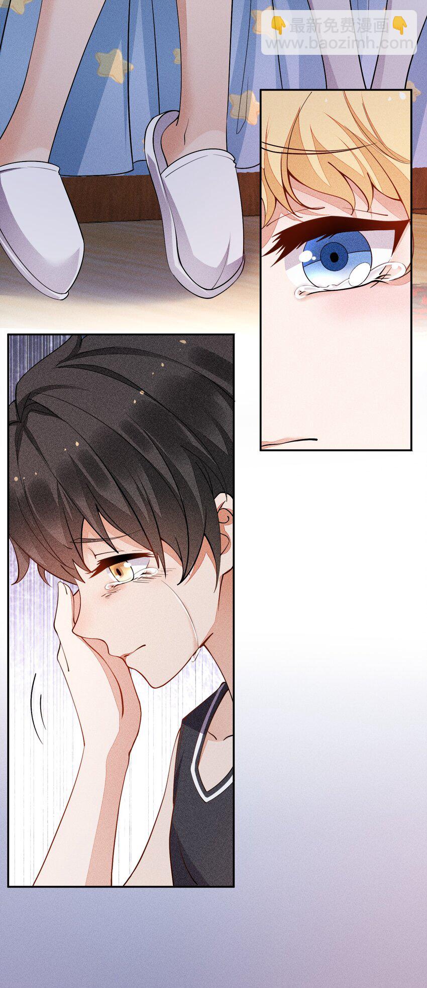 012 无法反抗命运(1/2)-第13话