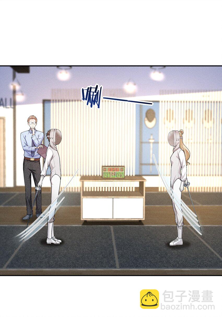 014 察觉到了(1/2)-第15话