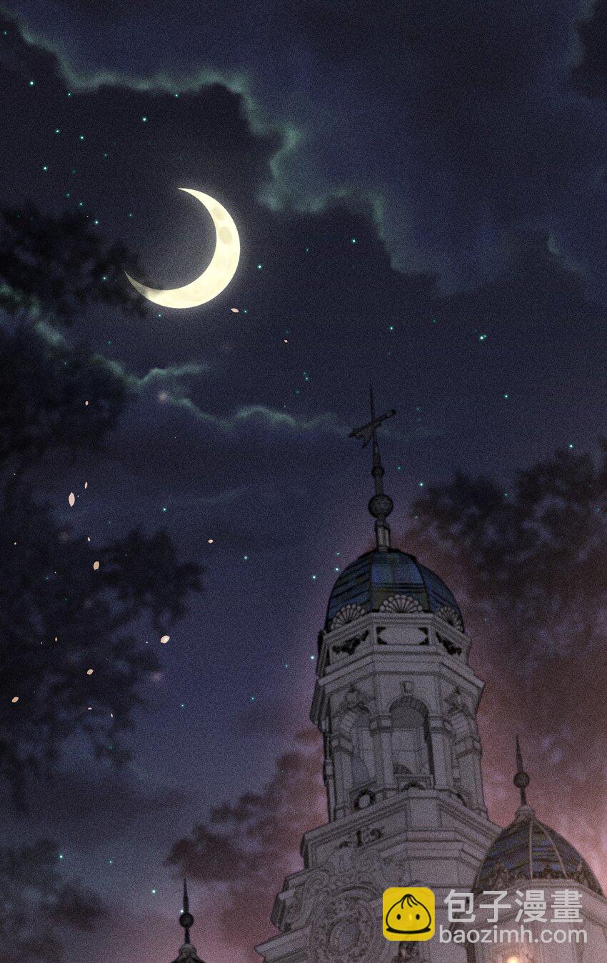 014 察觉到了(1/2)-第15话