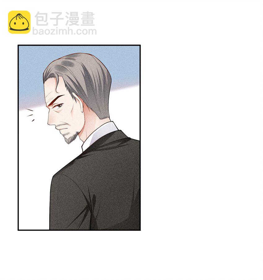 014 察觉到了(1/2)-第15话