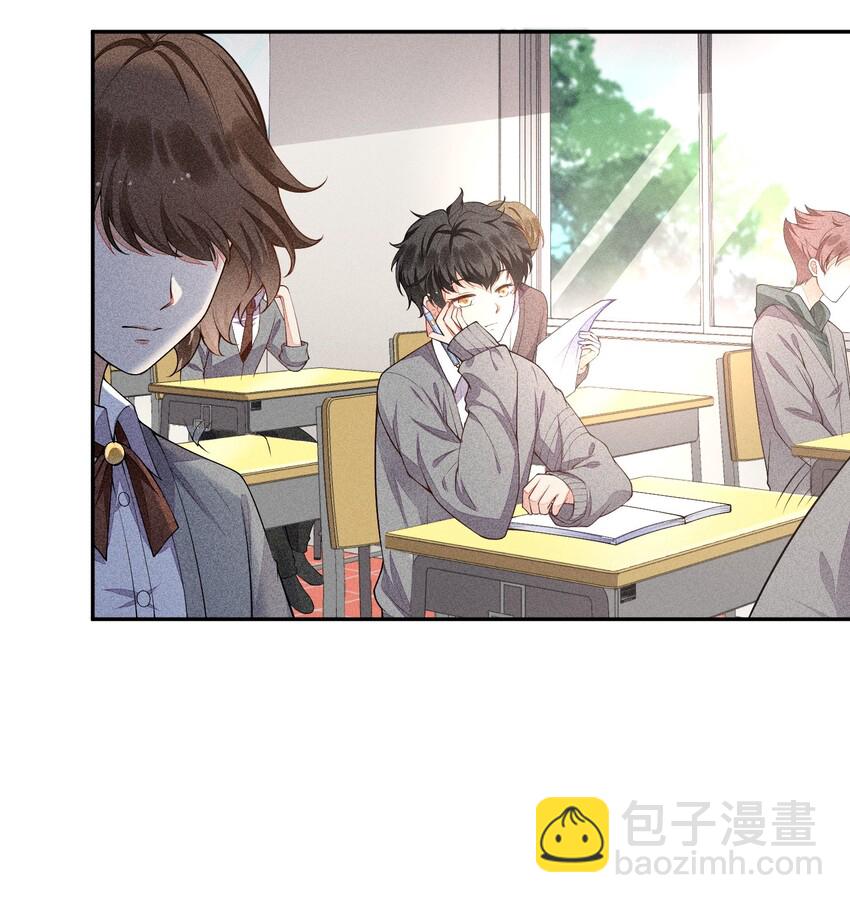 014 察觉到了(1/2)-第15话