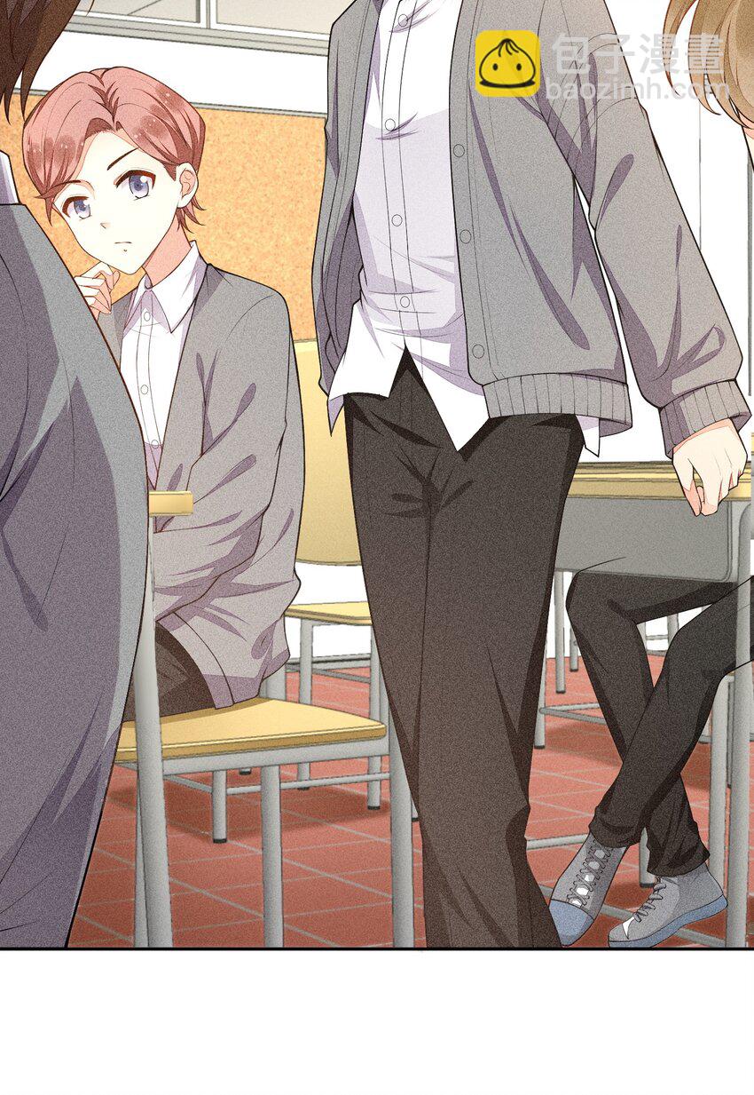 014 察觉到了(1/2)-第15话