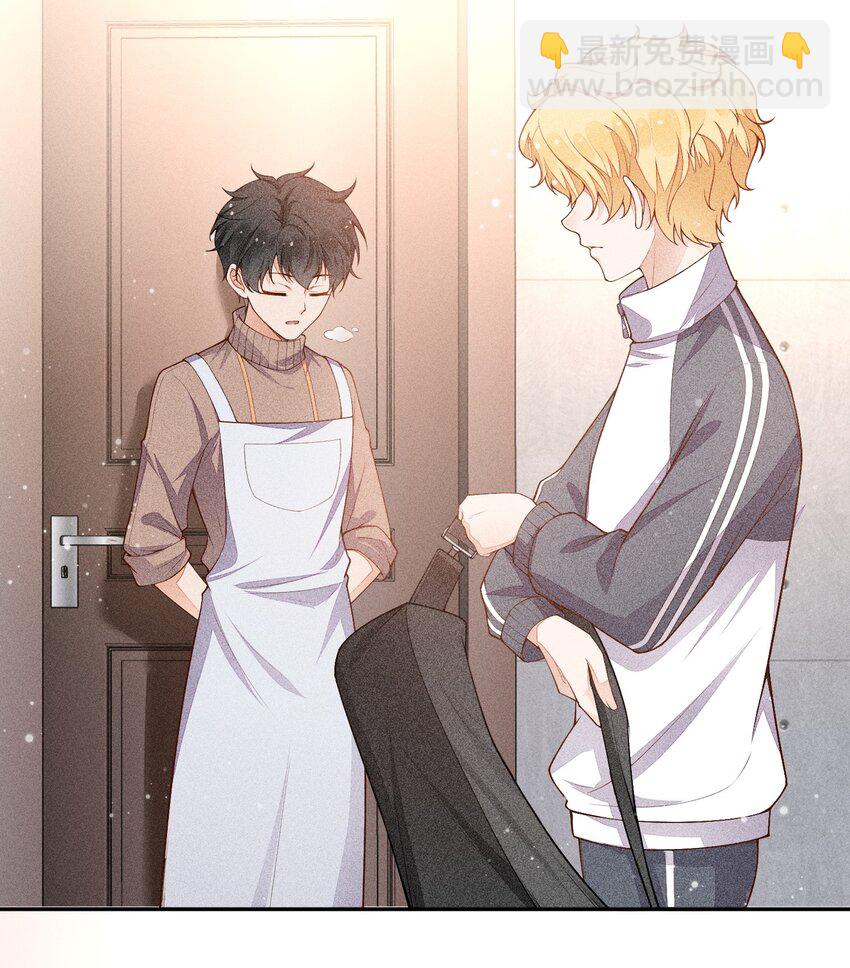 016 是在做梦吗？(1/2)-第17话