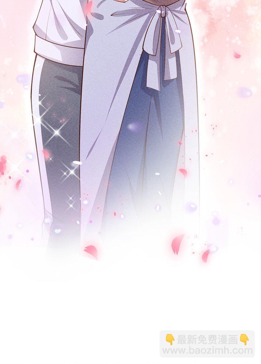 016 是在做梦吗？(1/2)-第17话