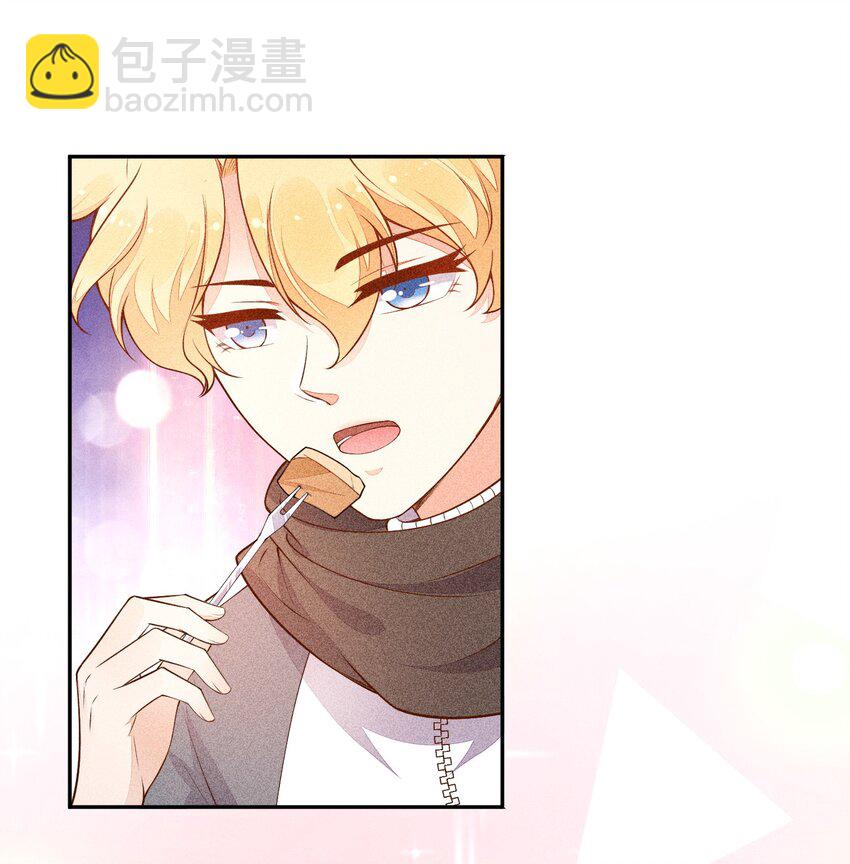 016 是在做梦吗？(1/2)-第17话