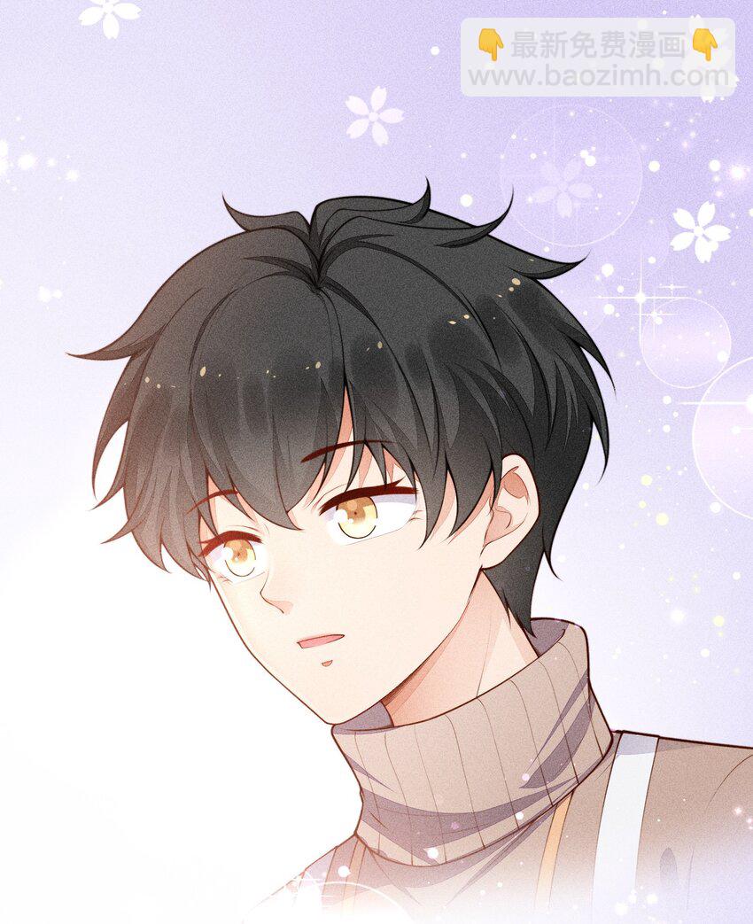 016 是在做梦吗？(1/2)-第17话