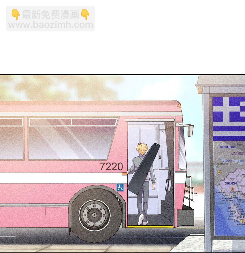 018 你会伤害我(1/2)-第19话