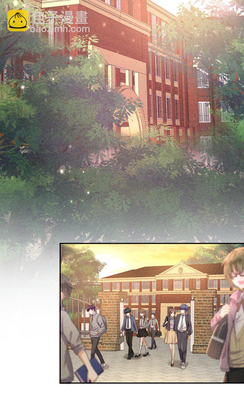 018 你会伤害我(1/2)-第19话