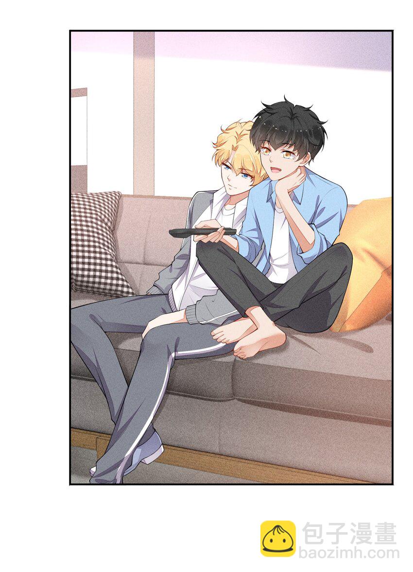 018 你会伤害我(1/2)-第19话