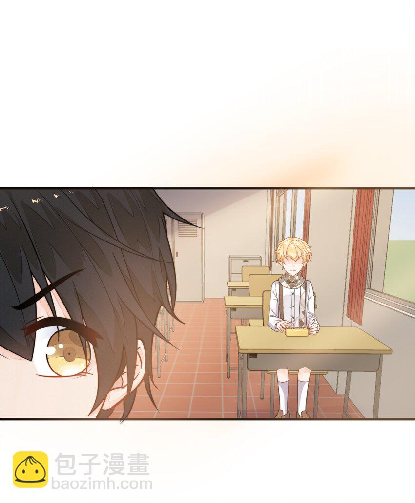 002 我吃过的，你敢吃吗？(1/2)-第3话