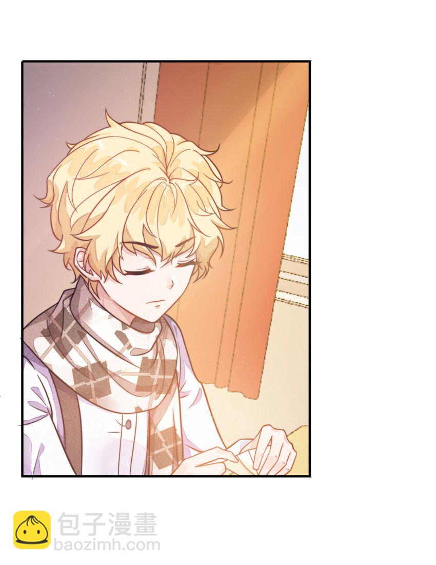 002 我吃过的，你敢吃吗？(1/2)-第3话