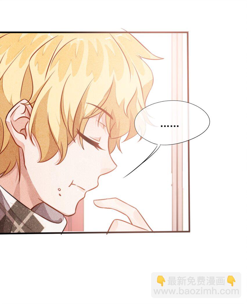 002 我吃过的，你敢吃吗？(1/2)-第3话