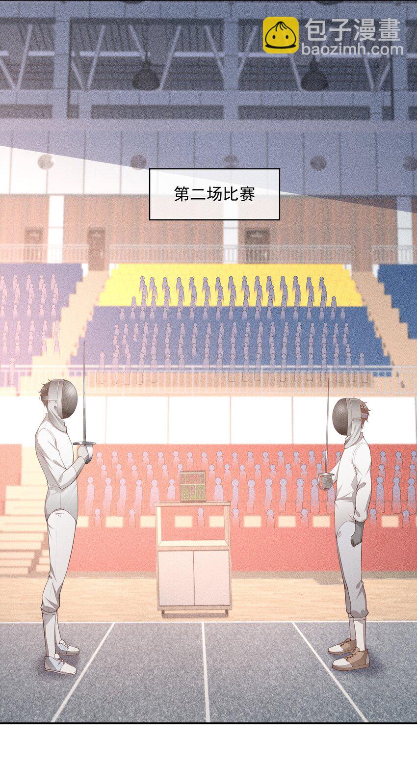 020 十指紧扣的合照-第21话