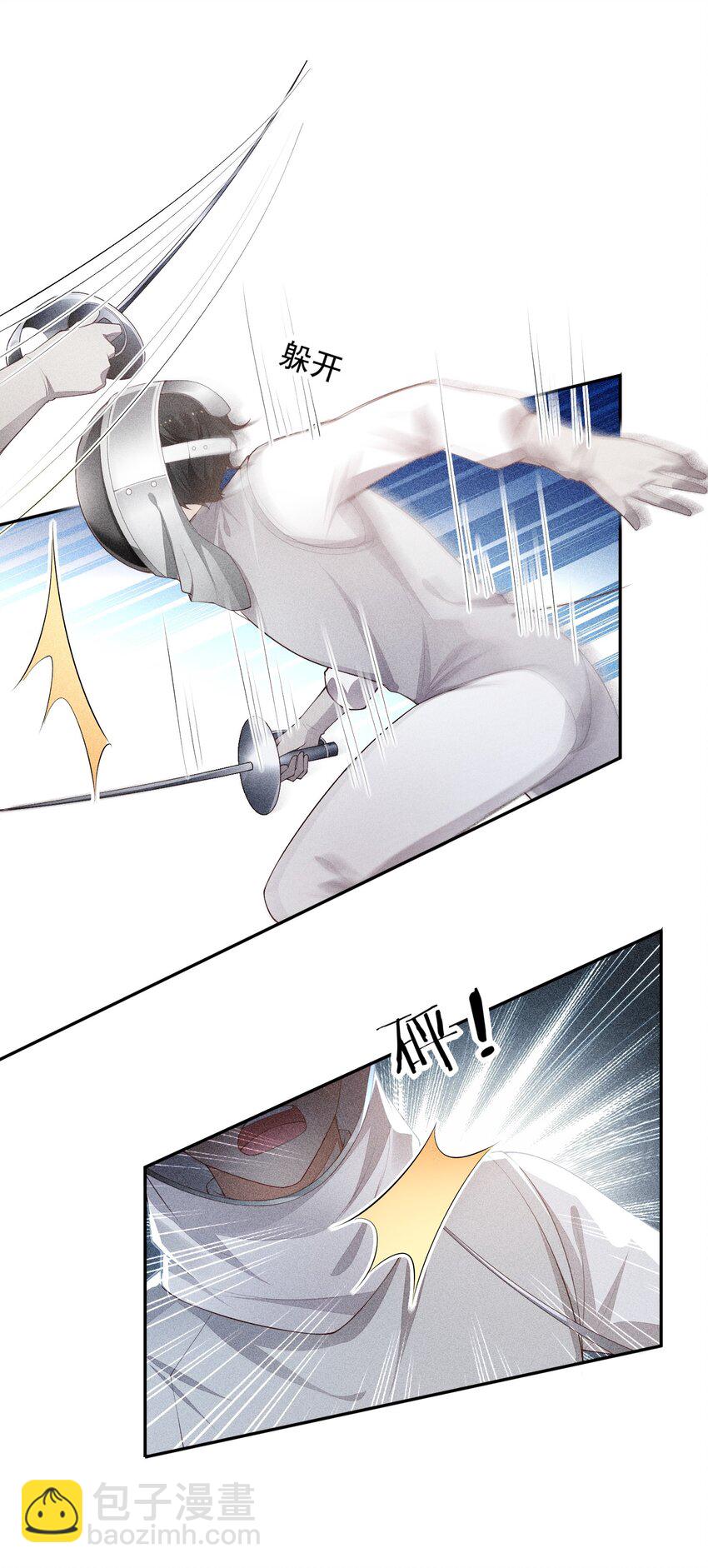 020 十指紧扣的合照-第21话