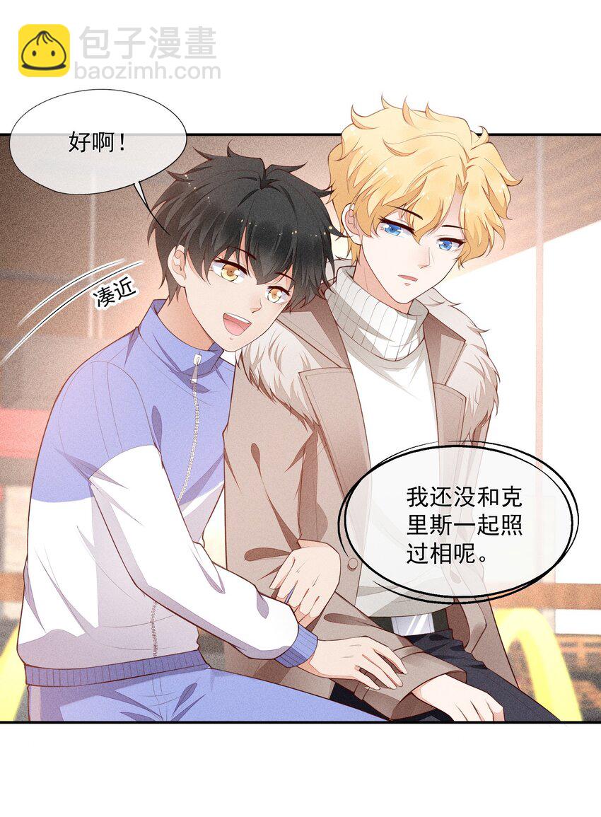 020 十指紧扣的合照-第21话