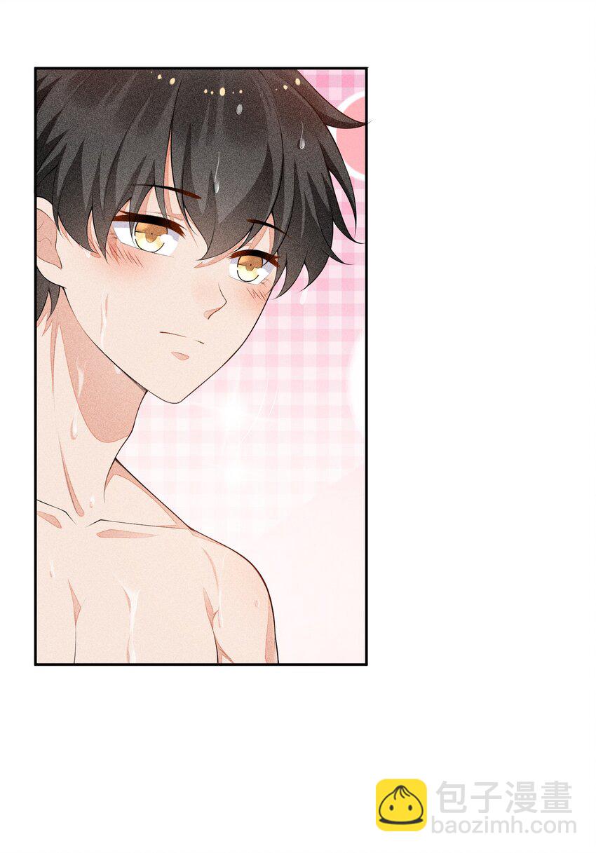 024 别再向前揉了！-第25话