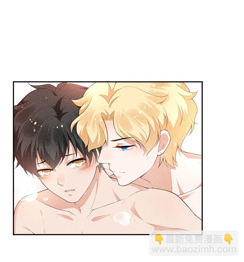 024 别再向前揉了！-第25话