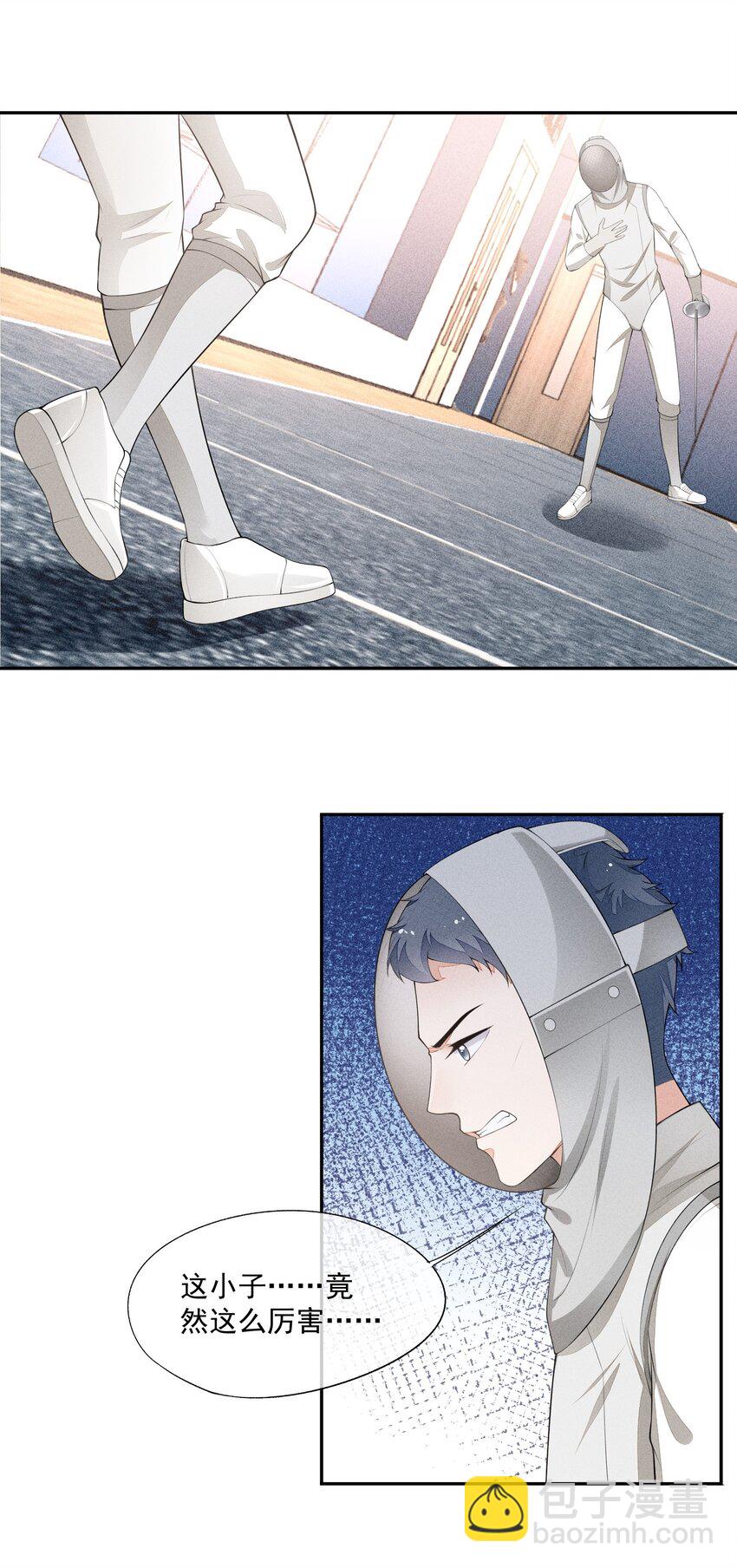 026 击剑的荣光(1/2)-第27话