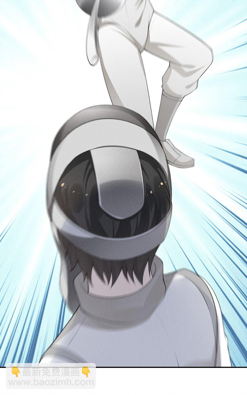 026 击剑的荣光(1/2)-第27话