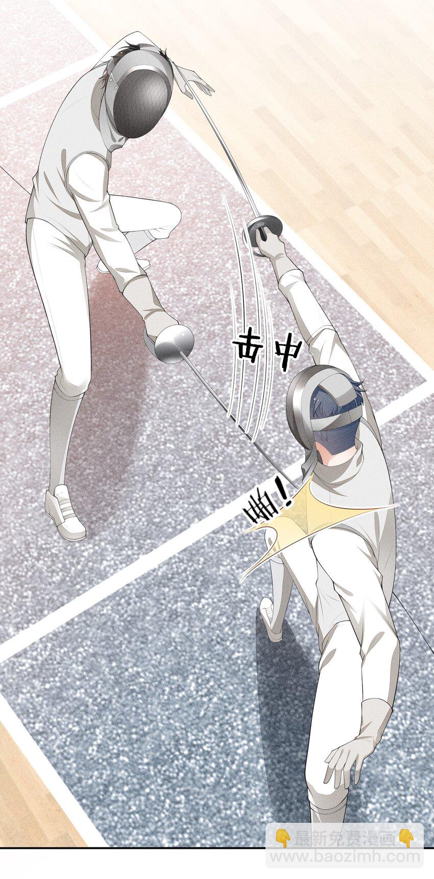 026 击剑的荣光(1/2)-第27话